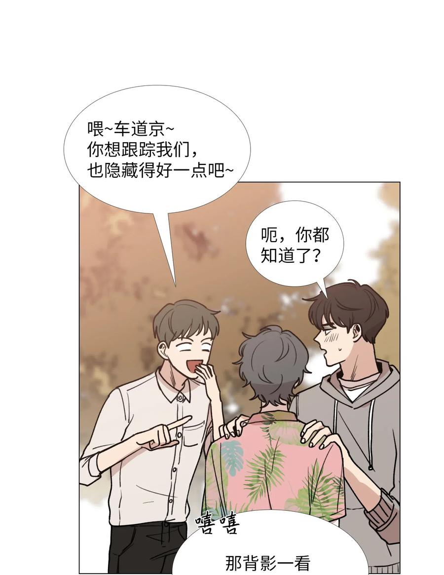 30 诱导吃醋3