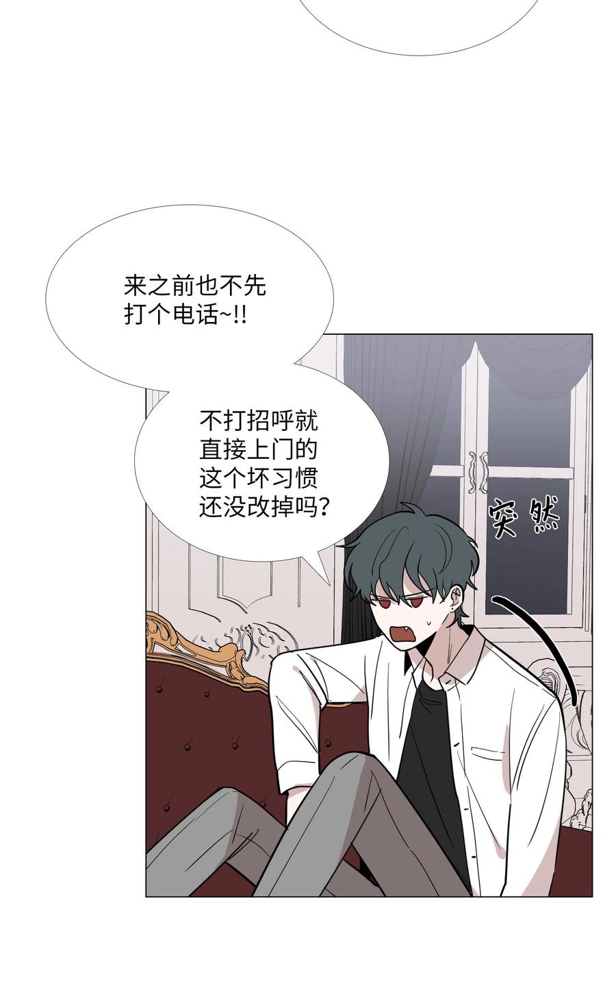 25 坦诚的心意3