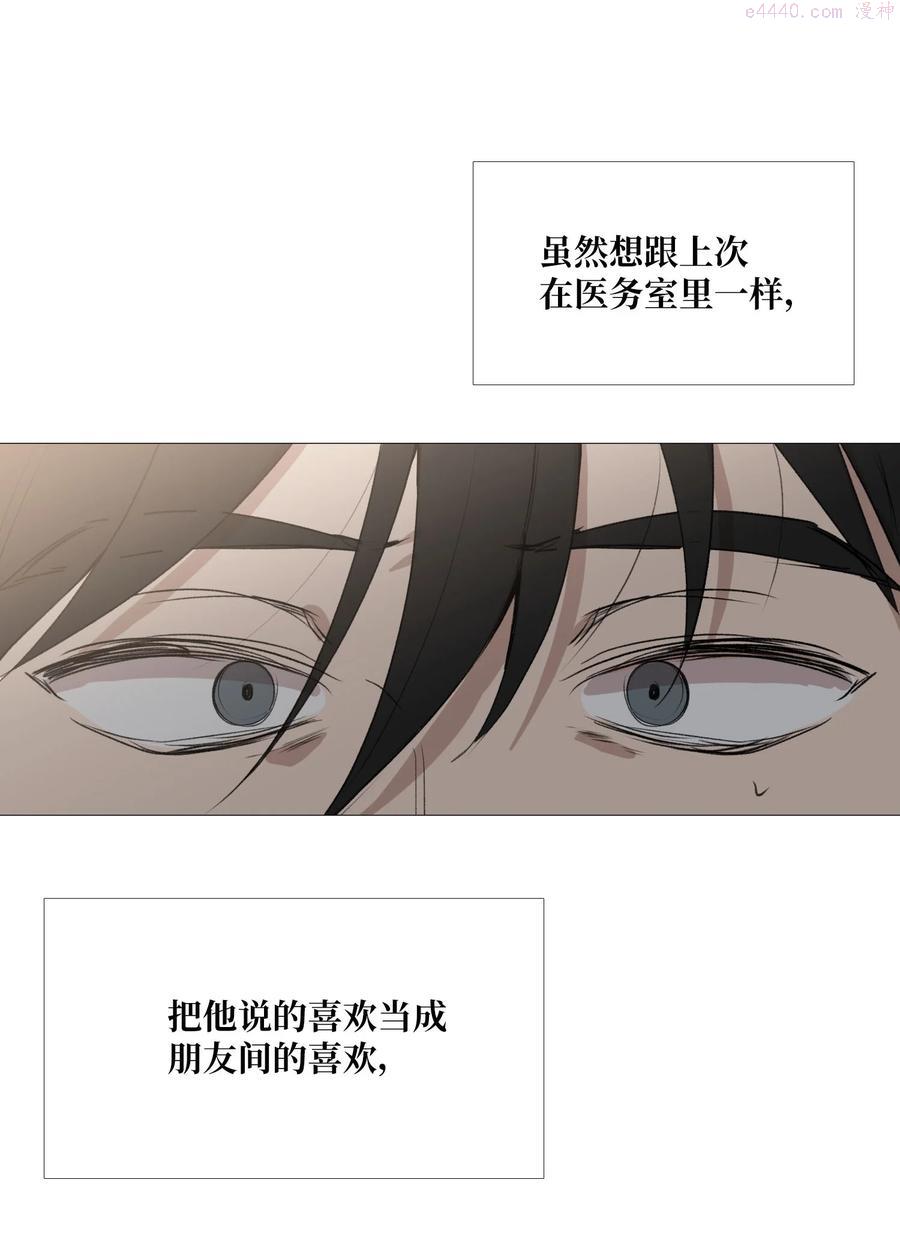 65 无法消失的2