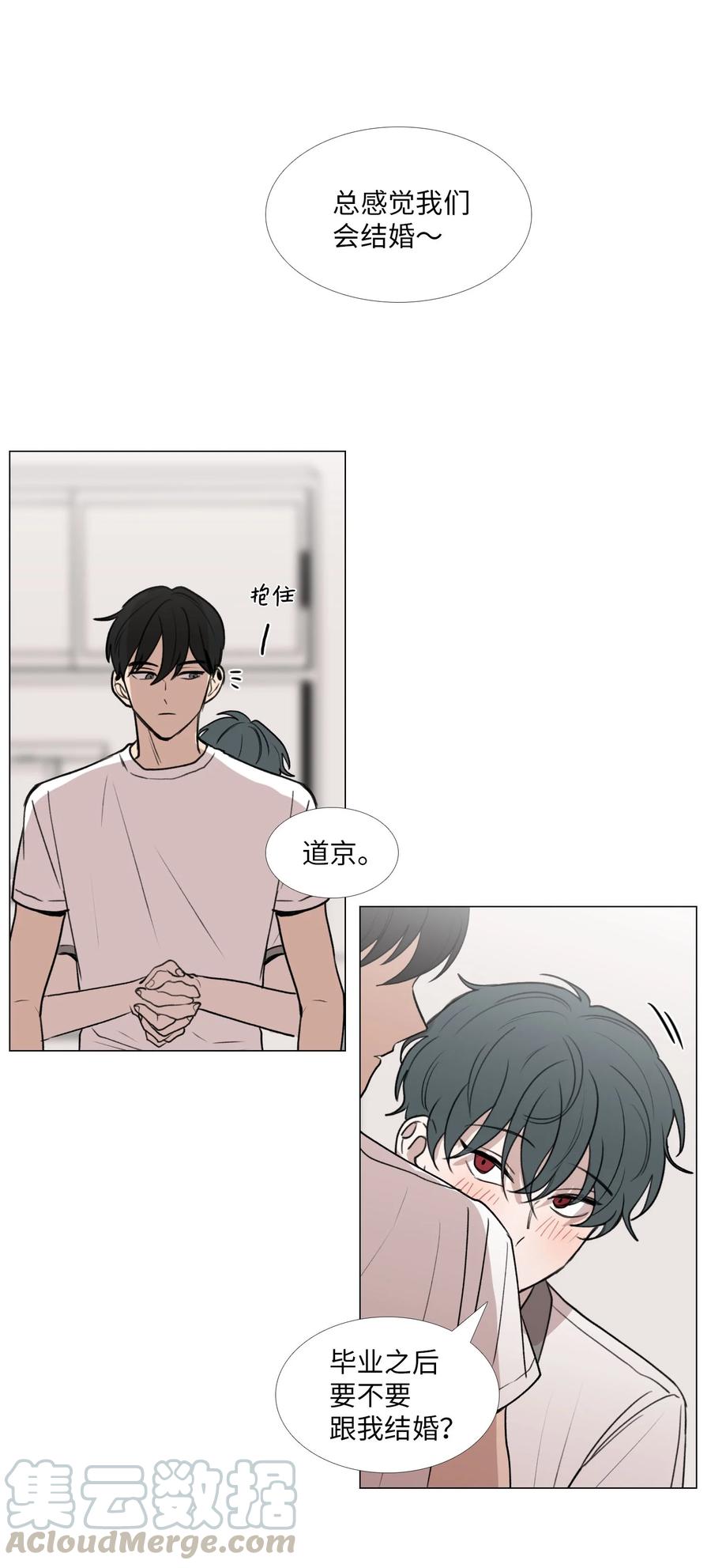 49 缺乏3