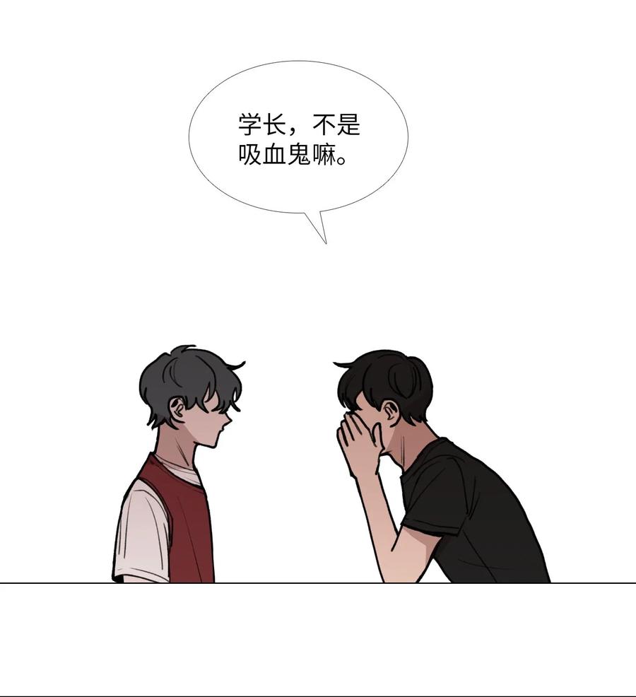 38 逃离0