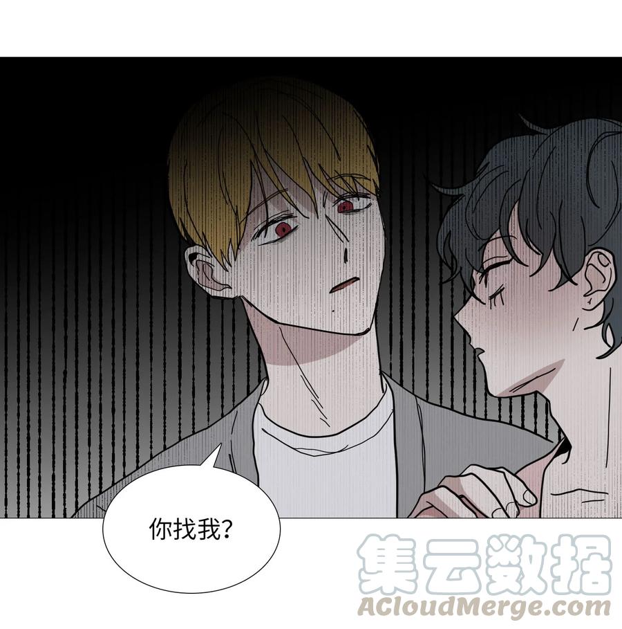 52 矛盾1