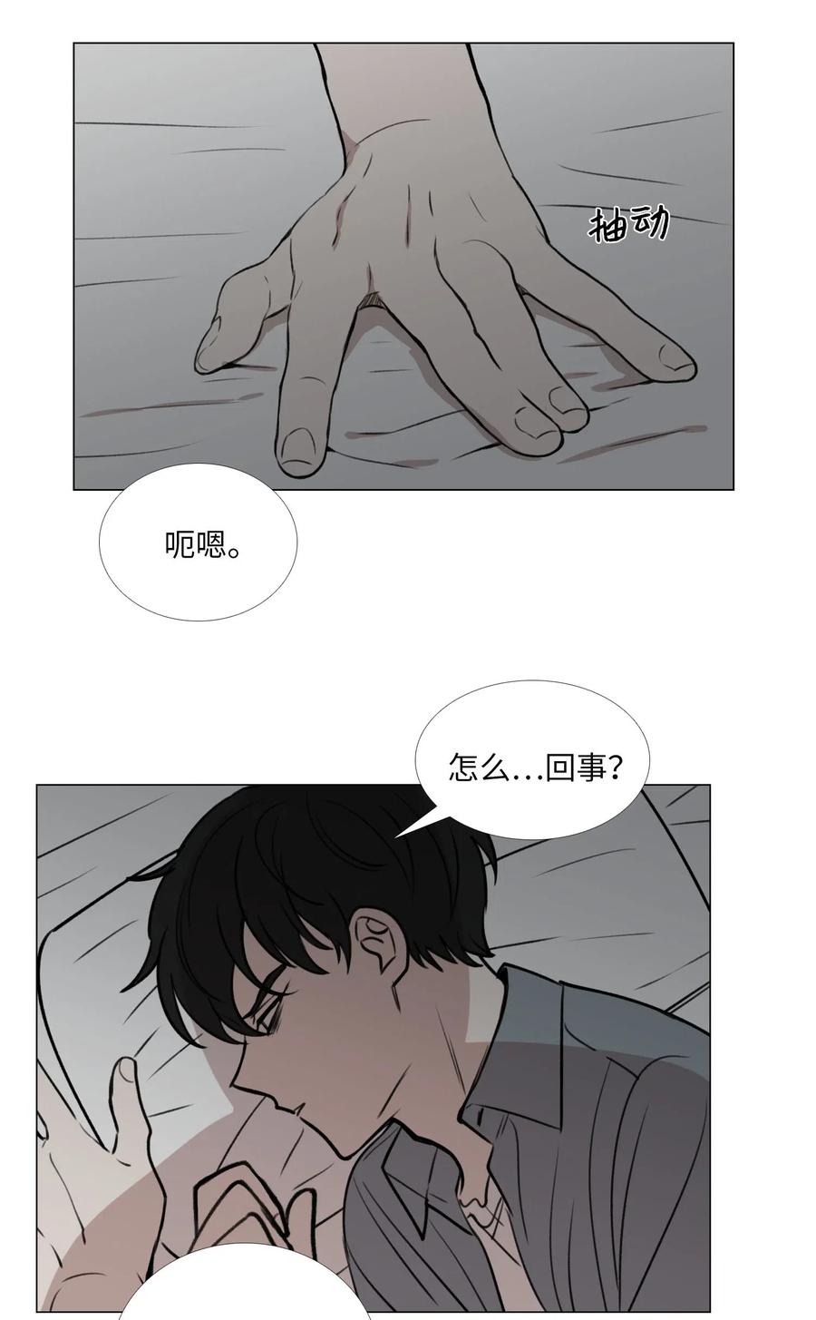 45 信赖3