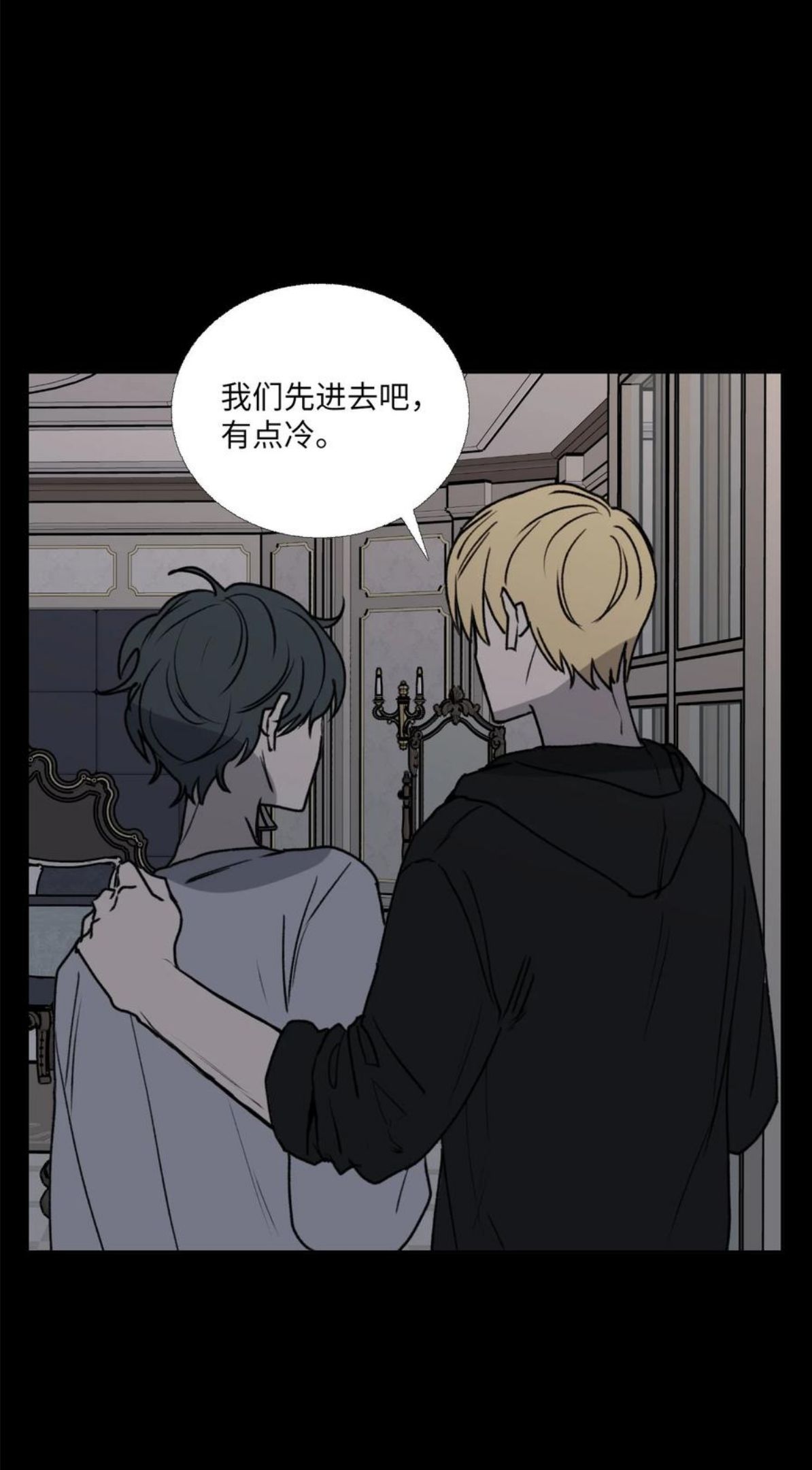 80 席卷而来的0