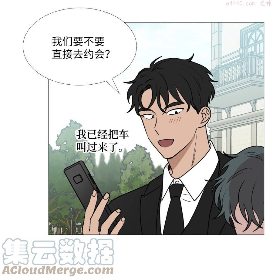66 向着未来1