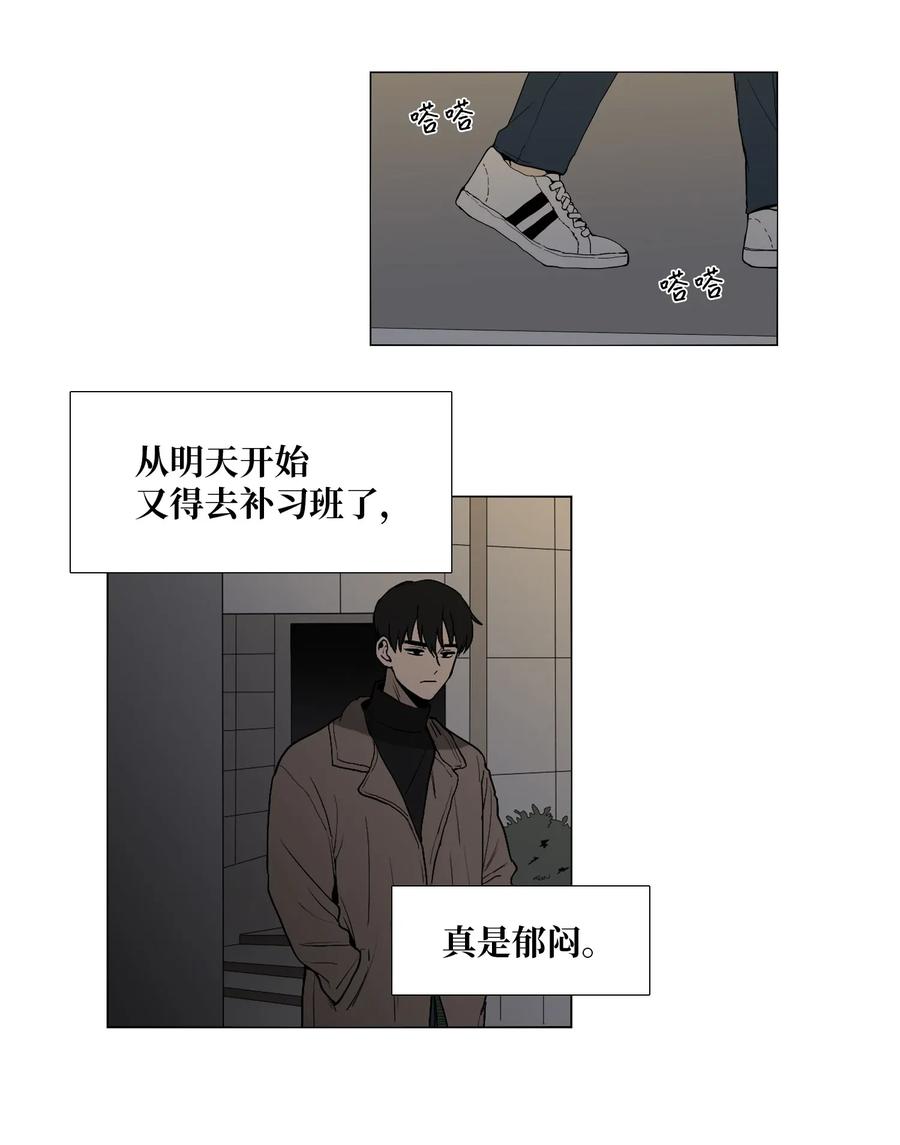 01 你好2