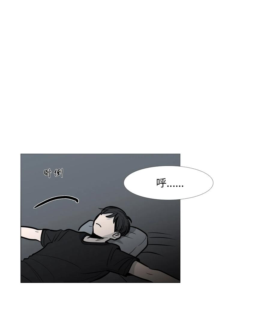 15 吃醋1
