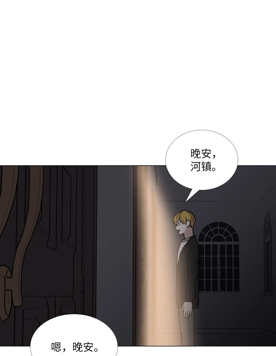 43 努力1
