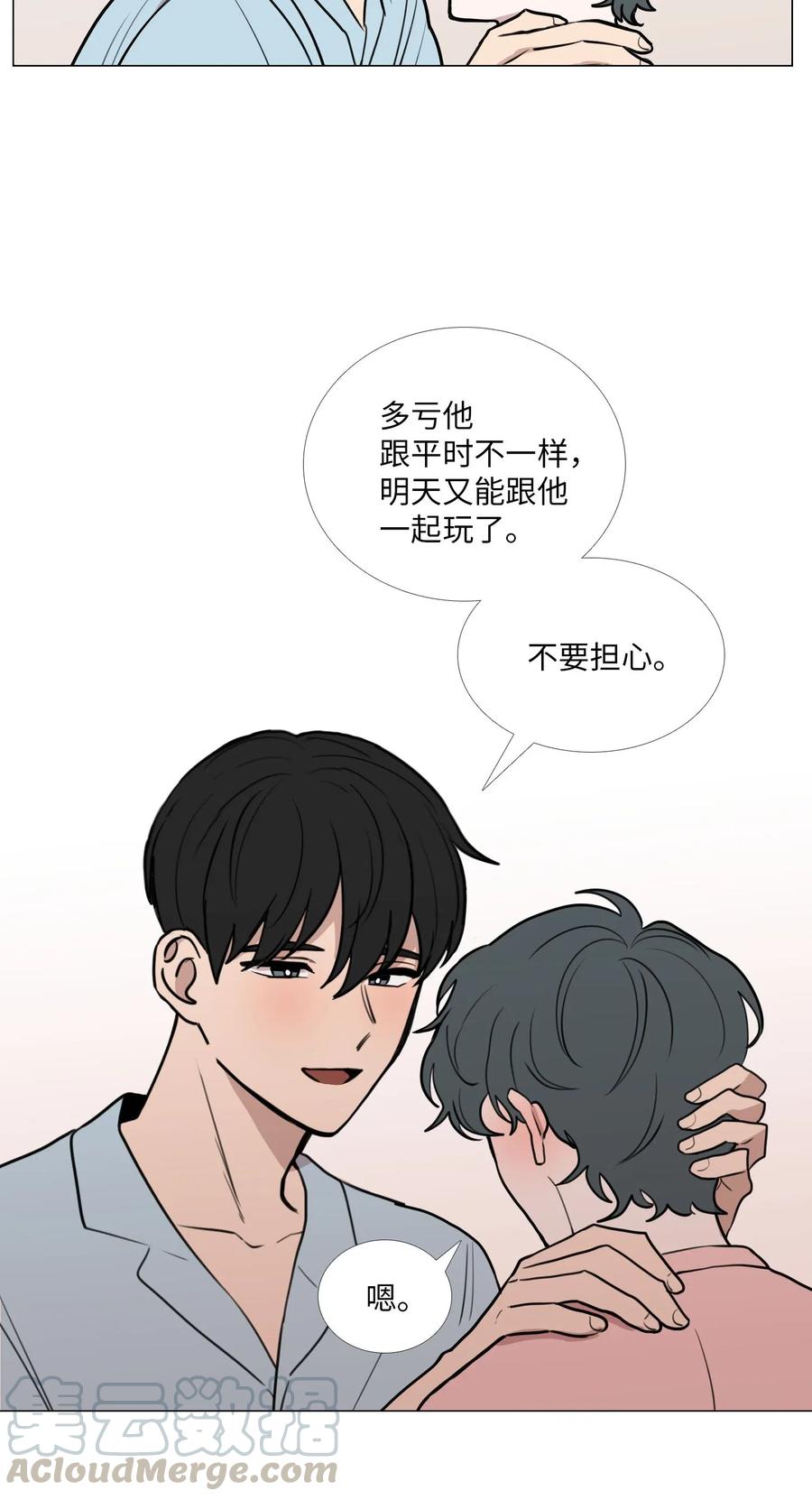 43 努力1