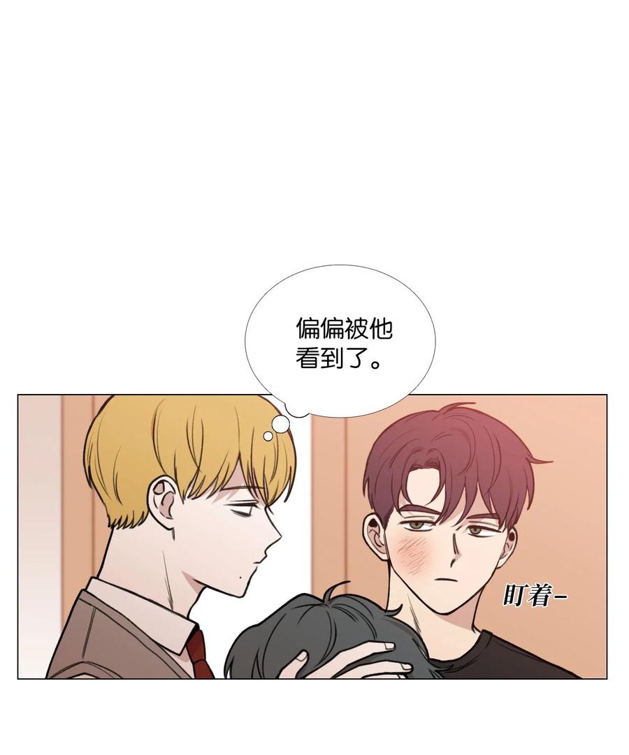 37 担忧4