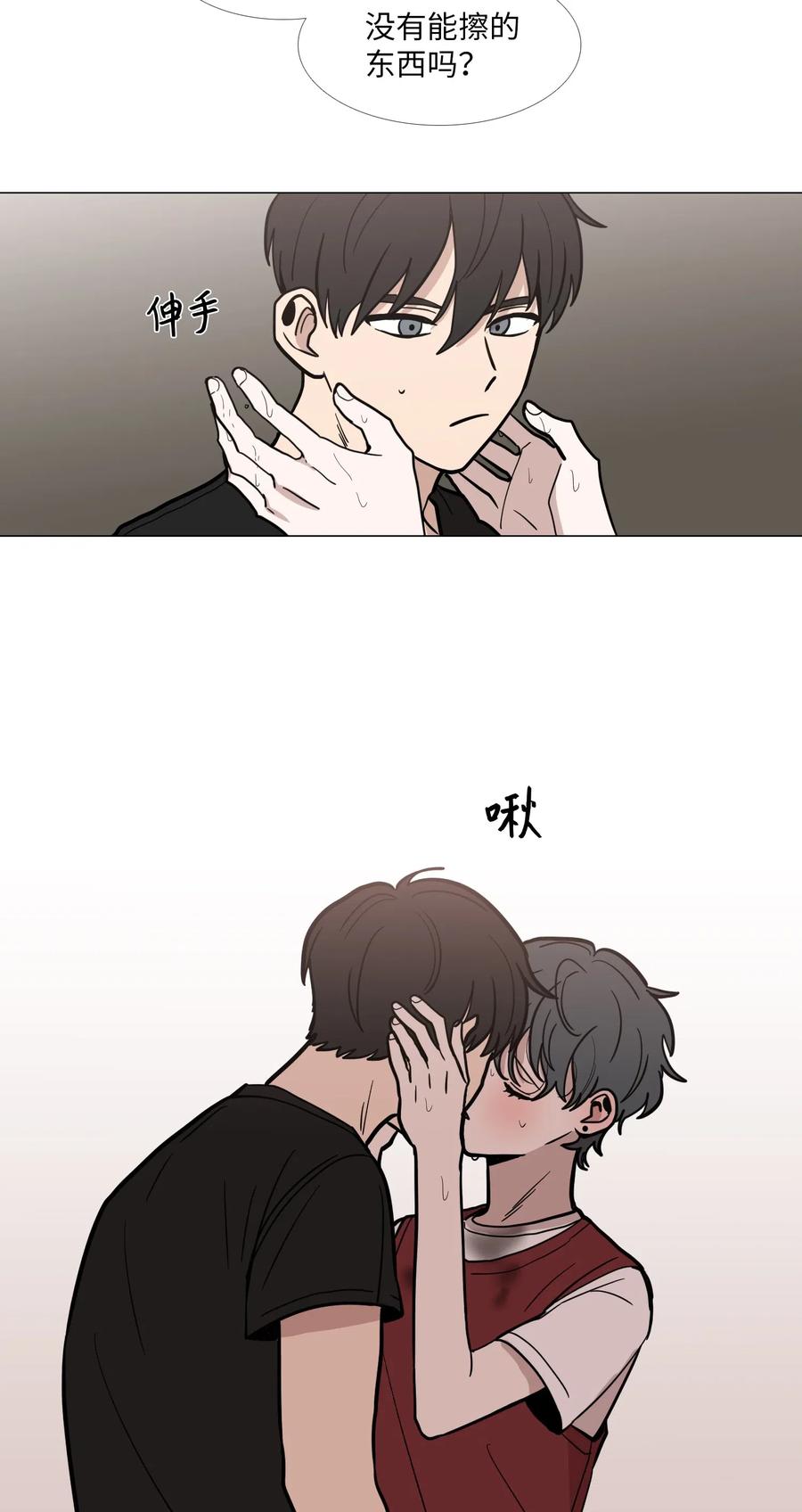 38 逃离0