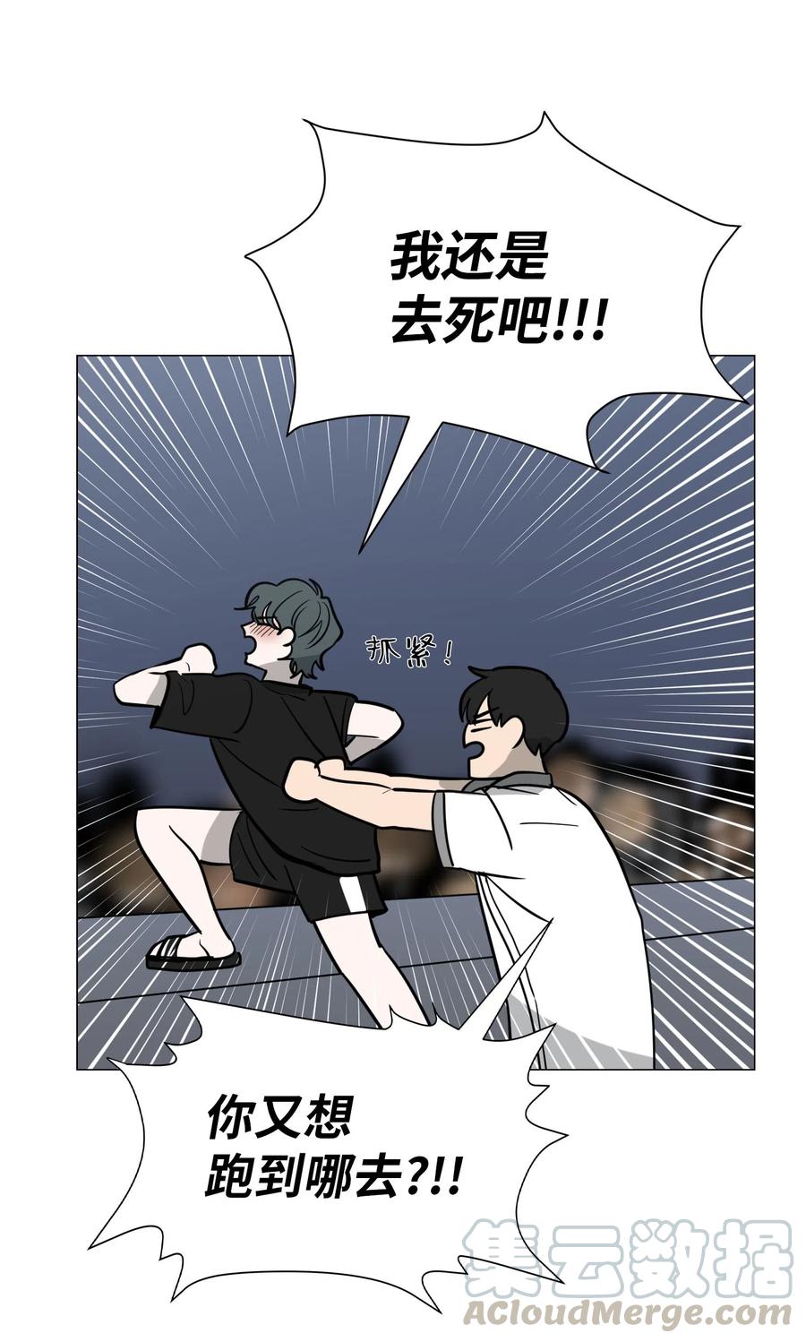 26 我喜欢你0
