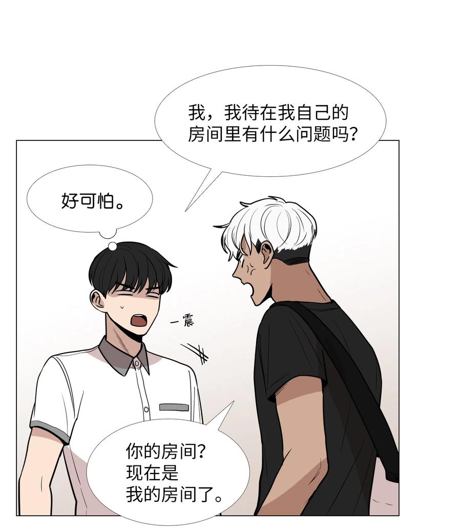 19 挑衅2