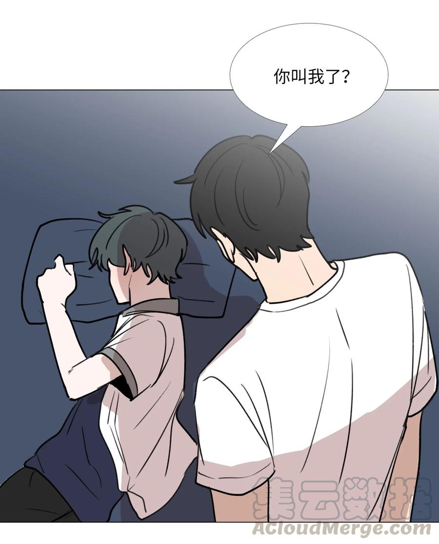 48 想靠近1