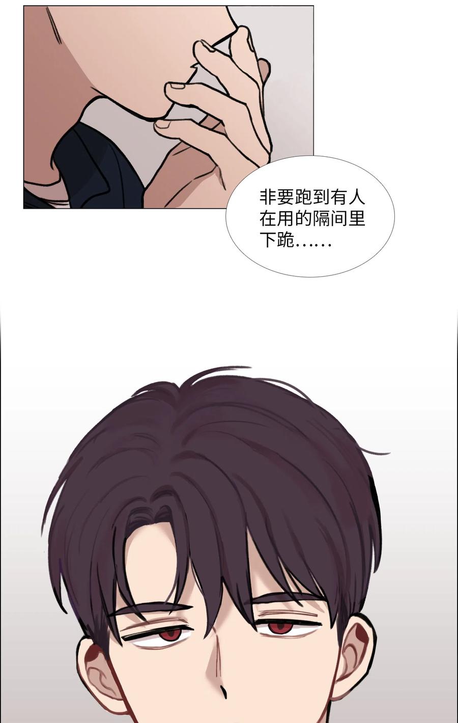 28 兄弟3