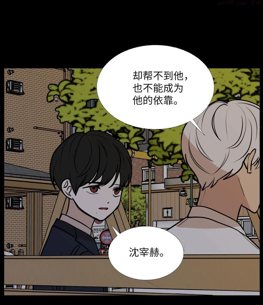 75 机会0