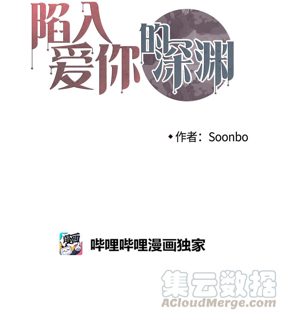29 约会0