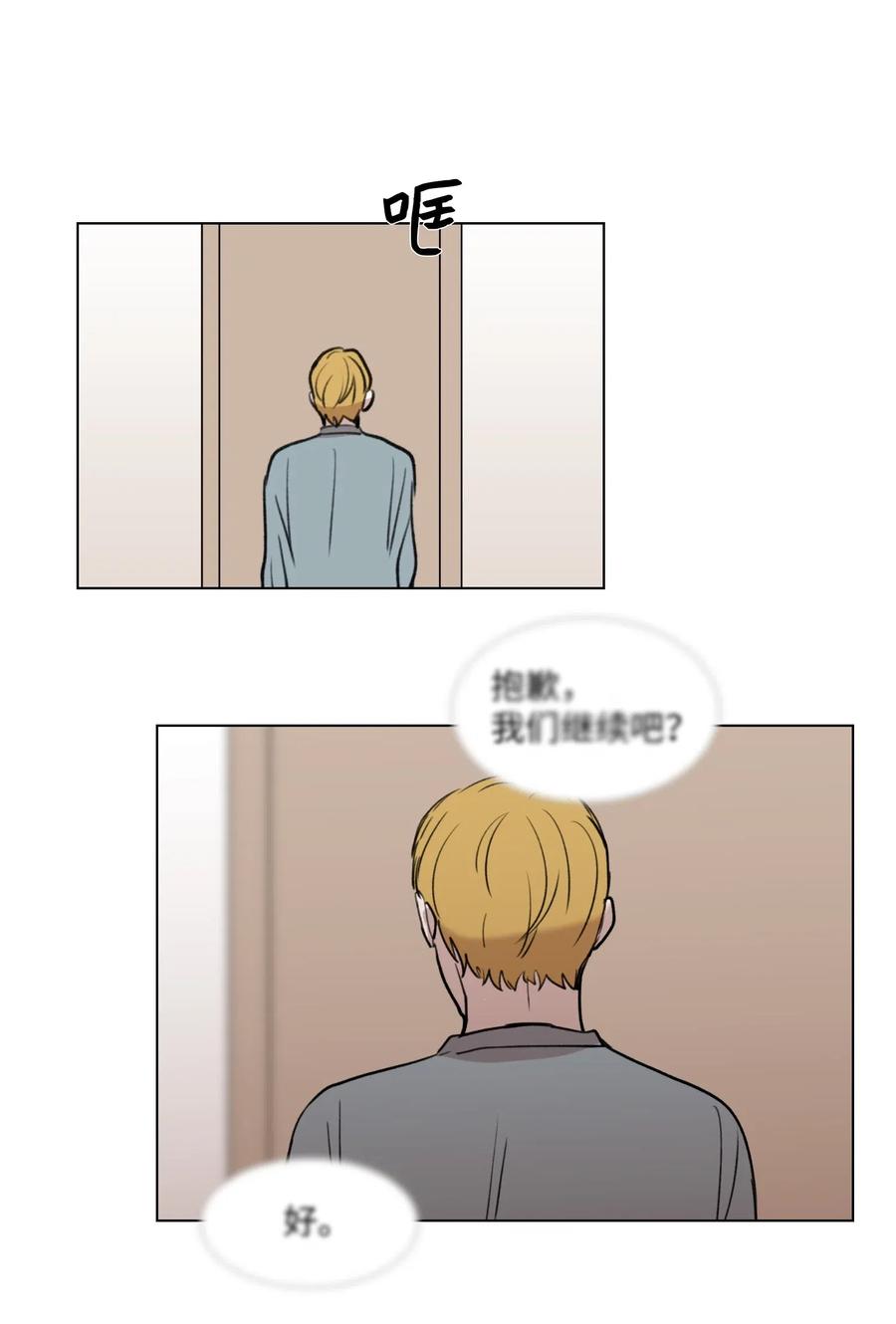 31 今夜无人入眠1