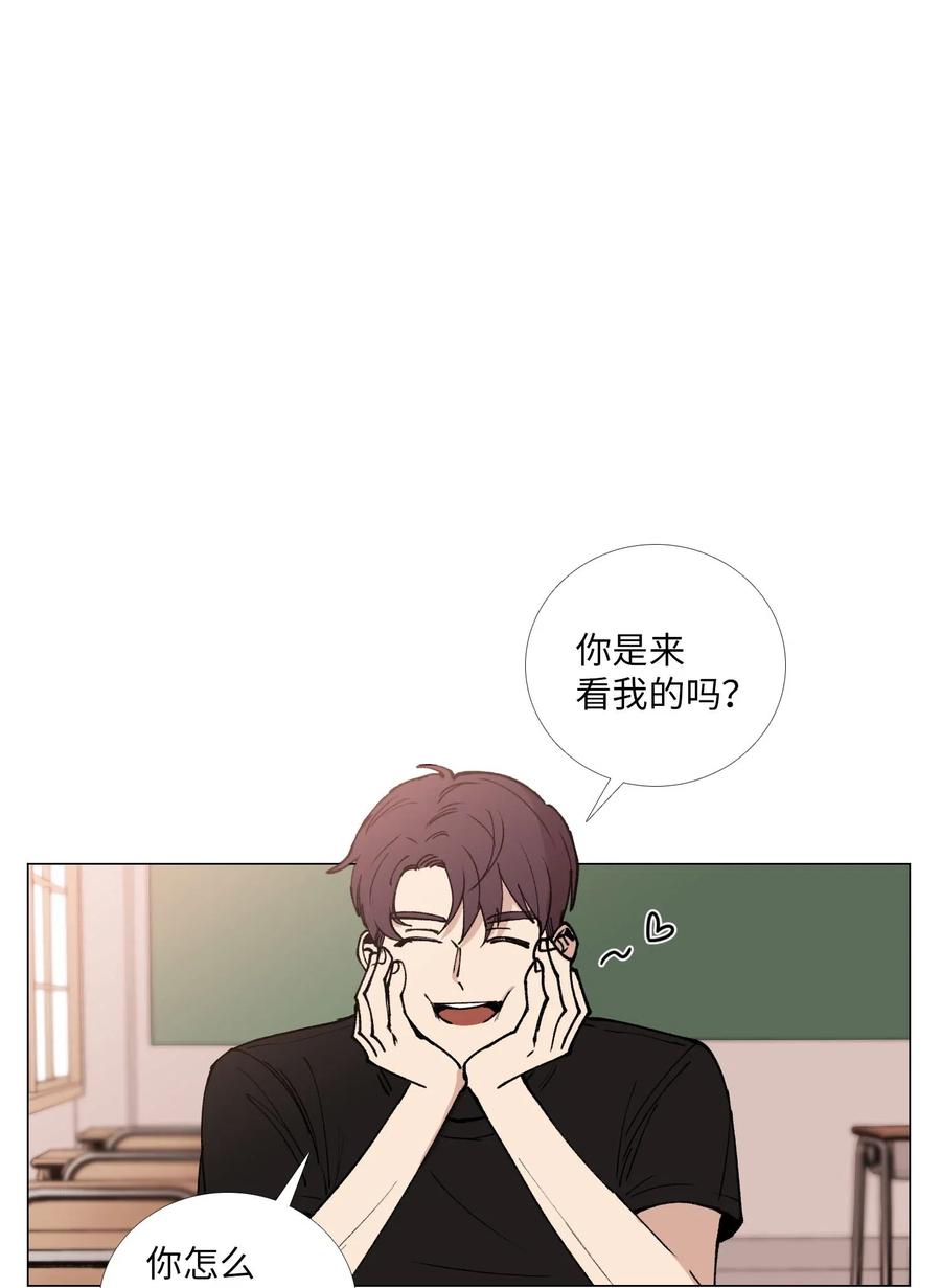 35 疑心0