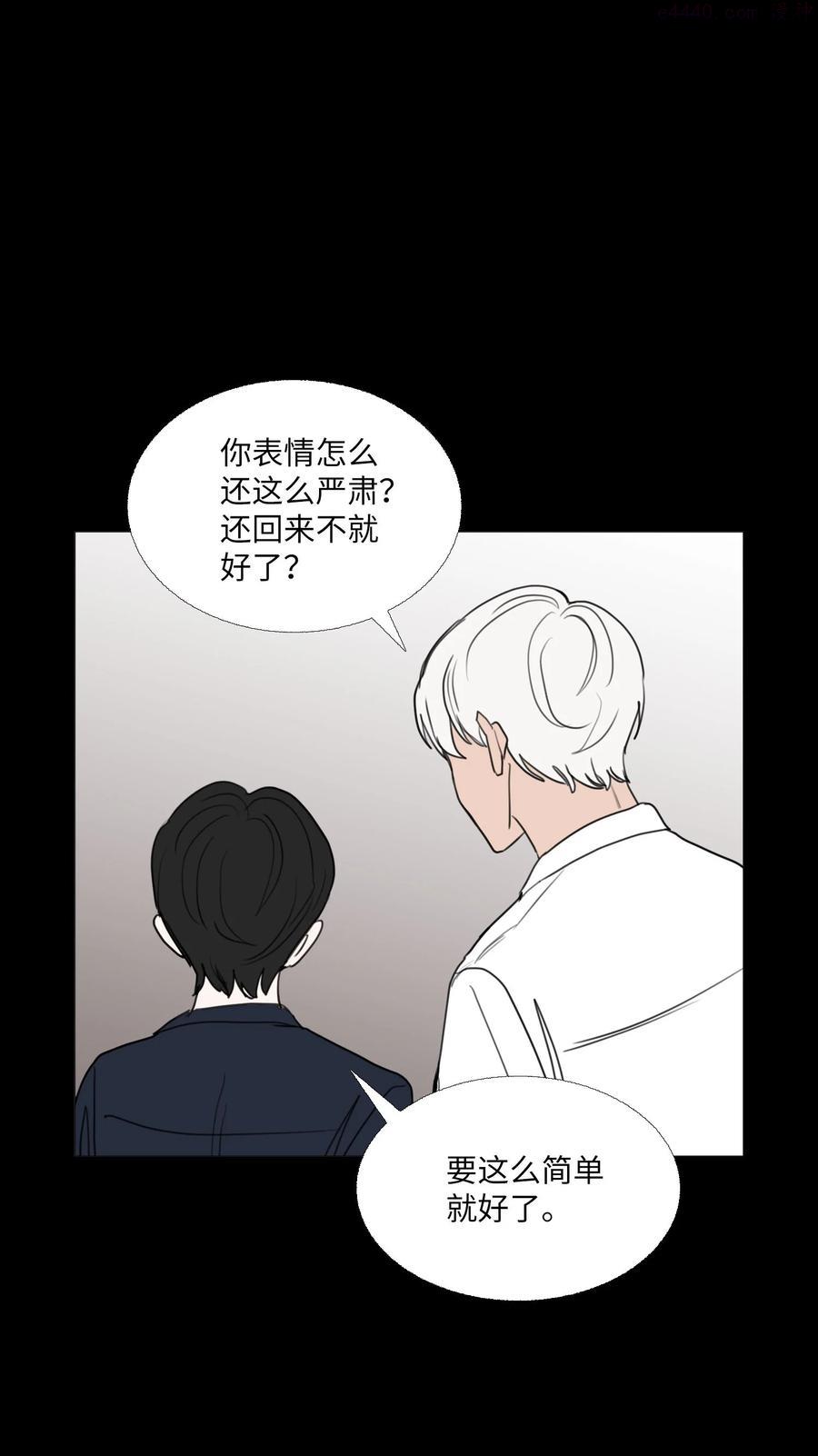 74 可以依赖的人2