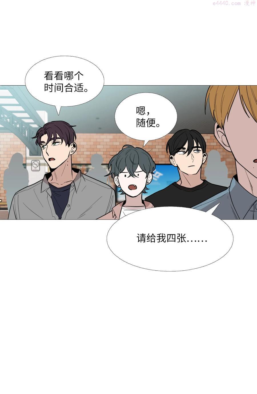67 忍住的事2