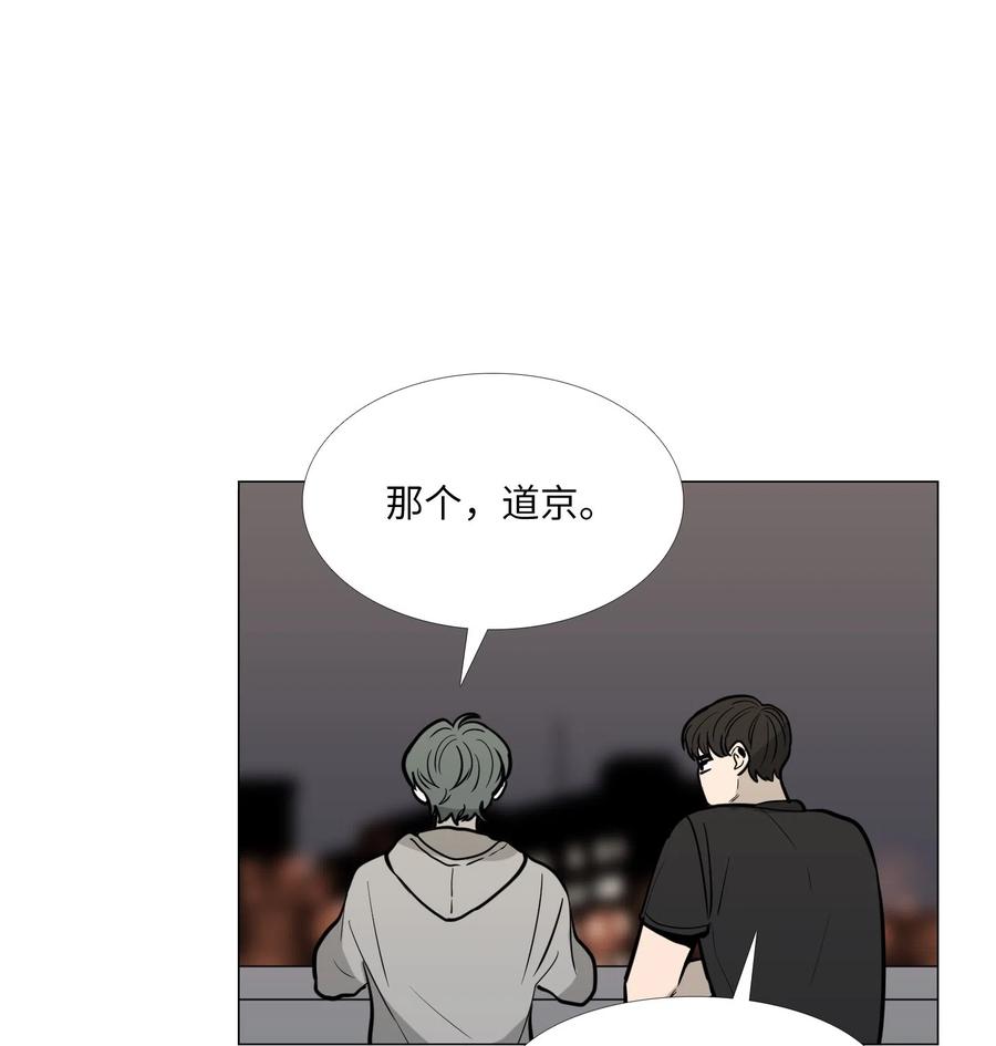 15 吃醋2