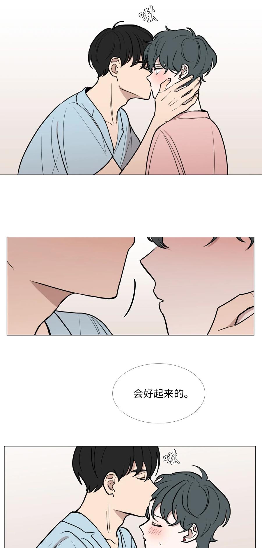 43 努力0