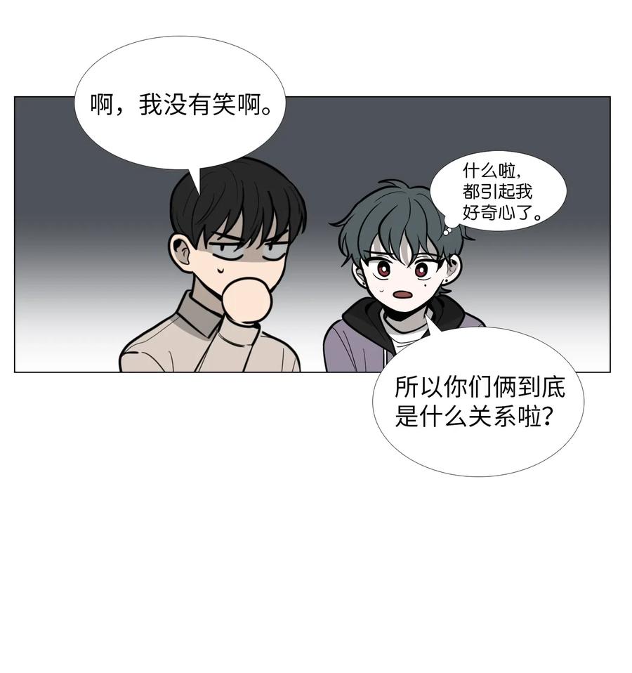 11 三者对质1