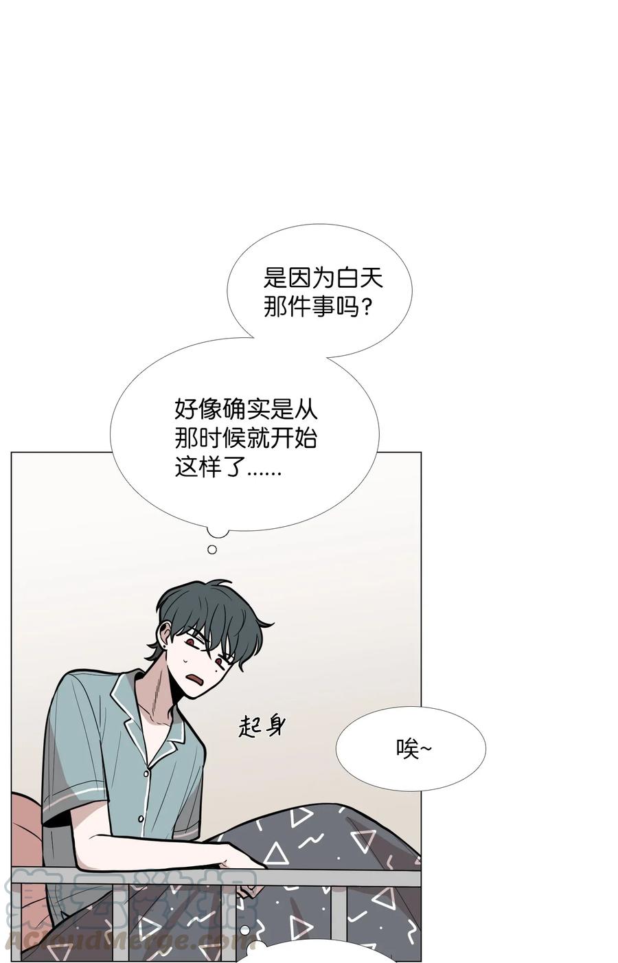 11 三者对质4