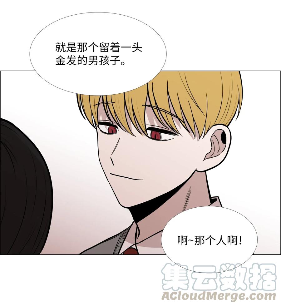 06 阴影4
