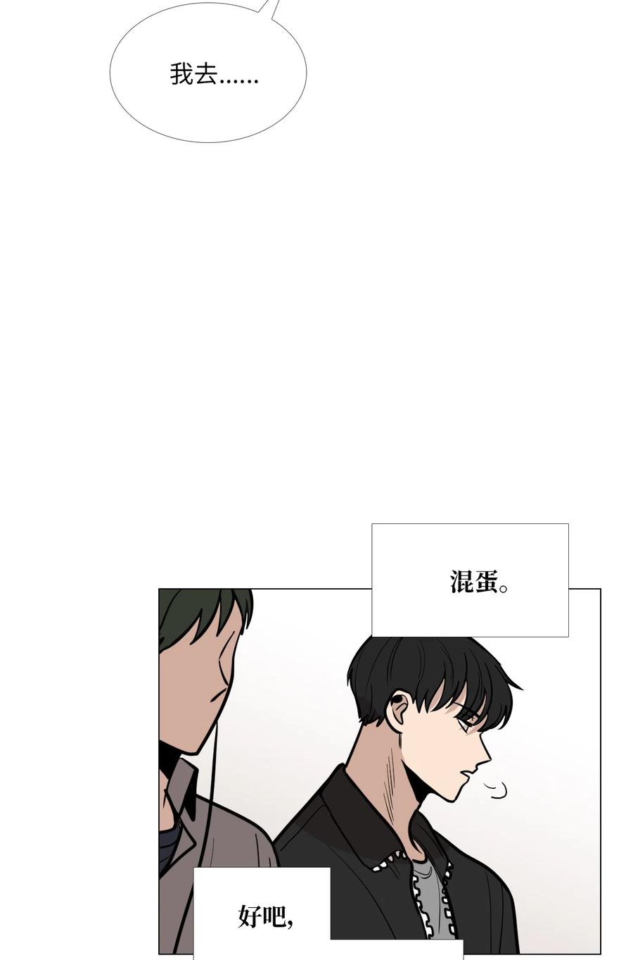 13 月圆之夜3