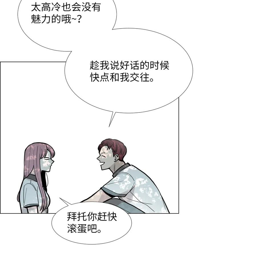 10 回想1