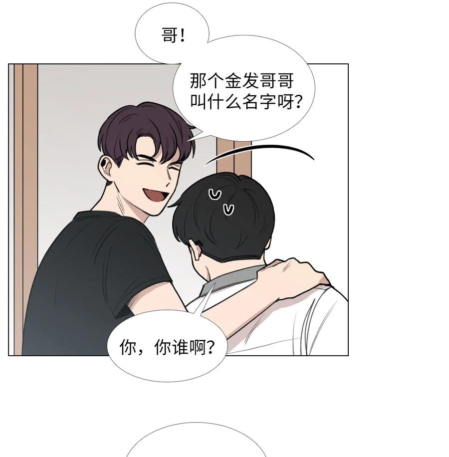 33 命选之人2
