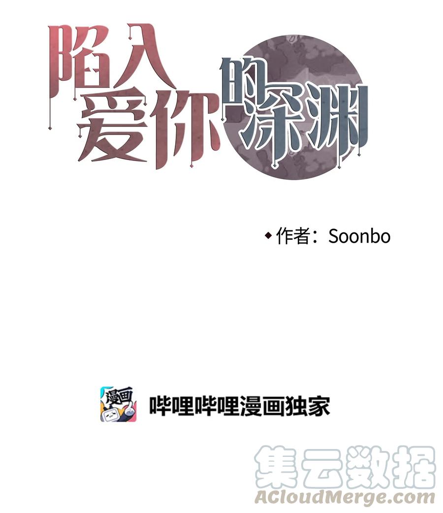27 关系的变化0