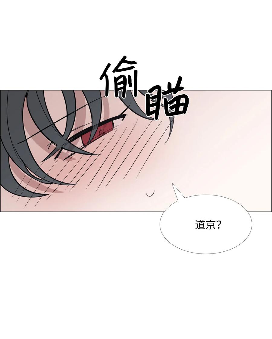 25 坦诚的心意3