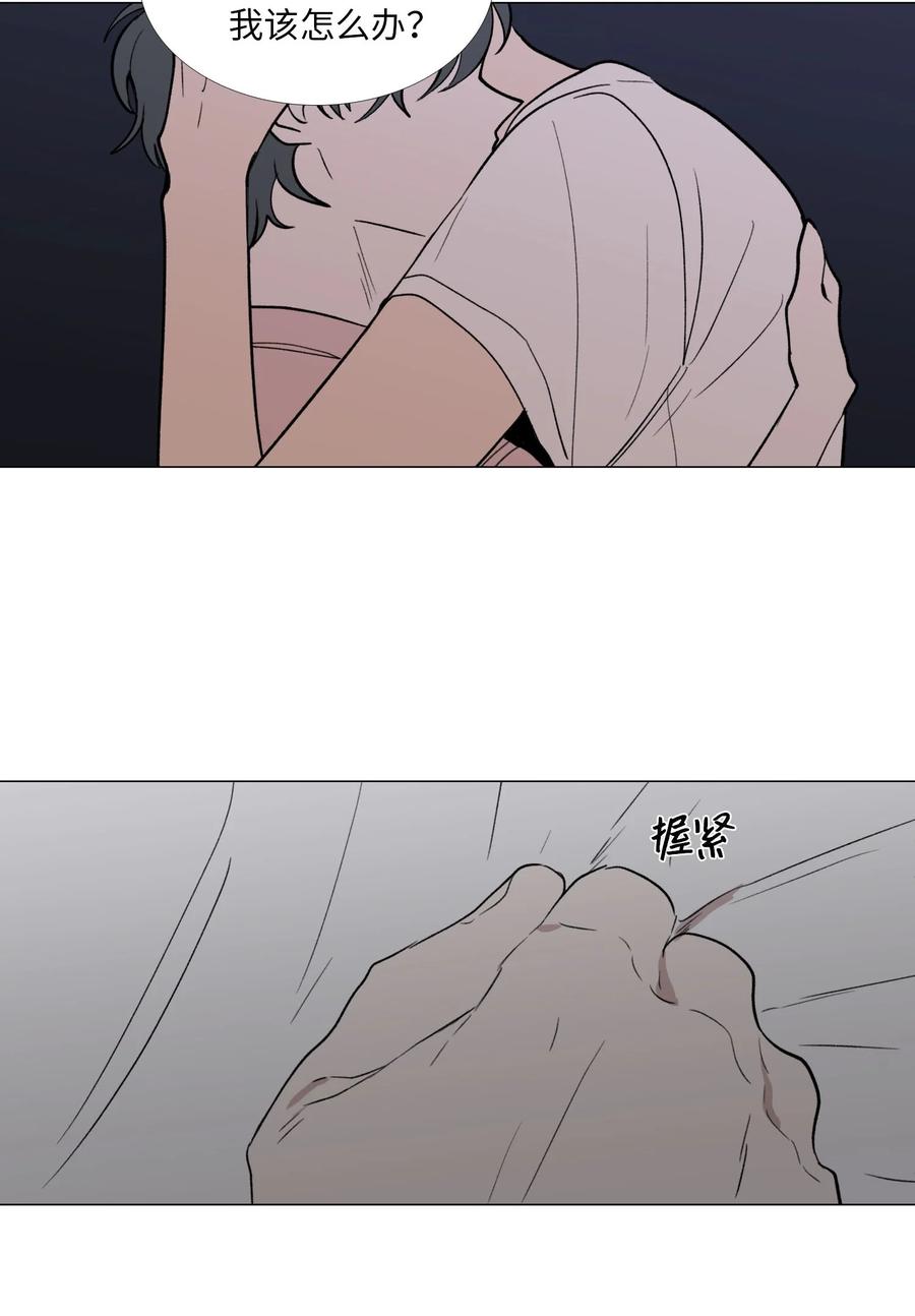 51 贴在一起的心3