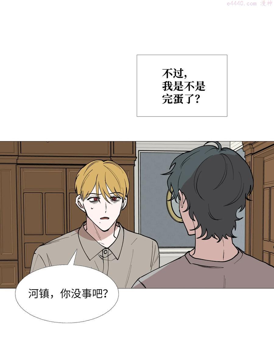 62 牵制4