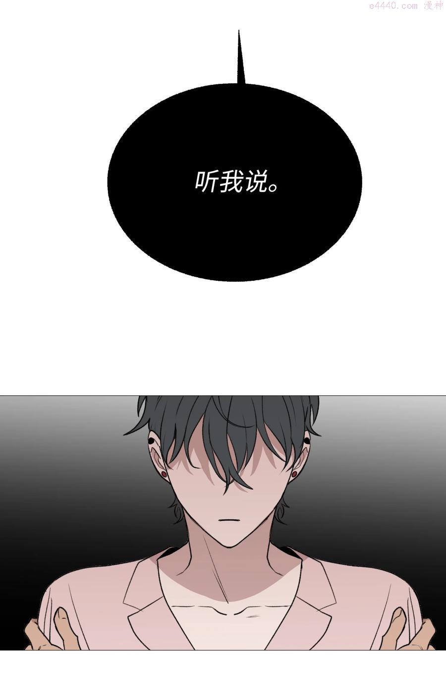 66 向着未来1