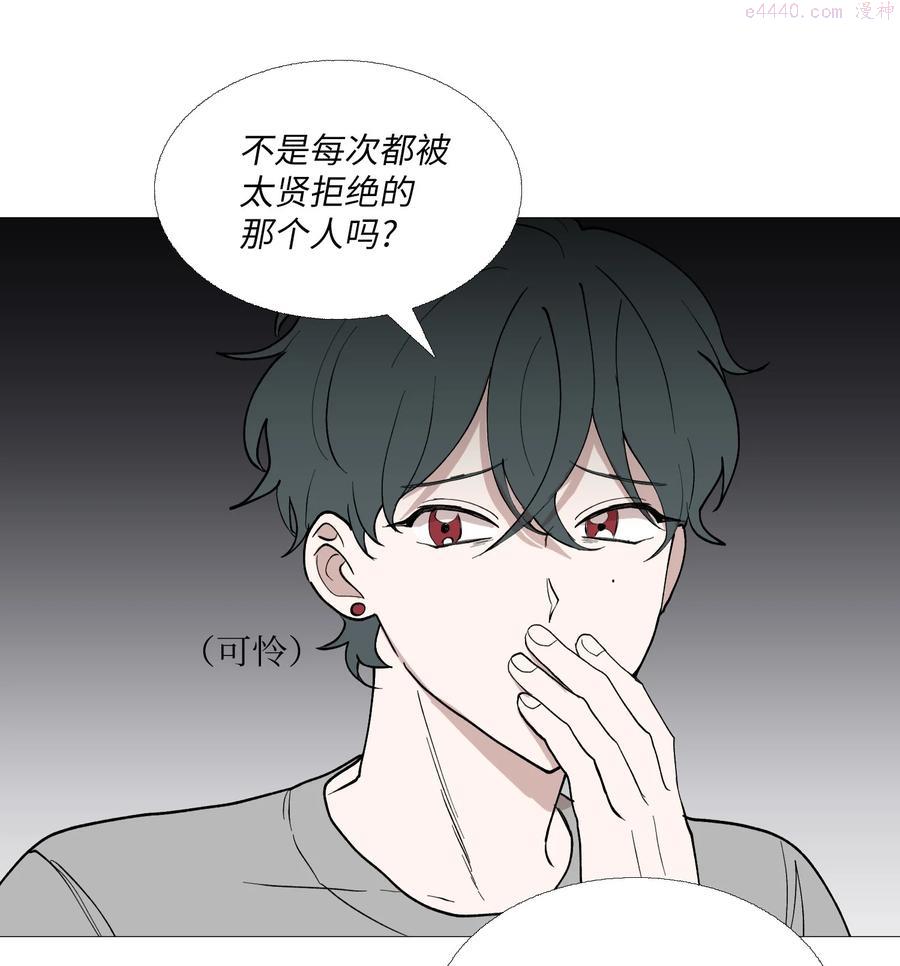 61 刺激1