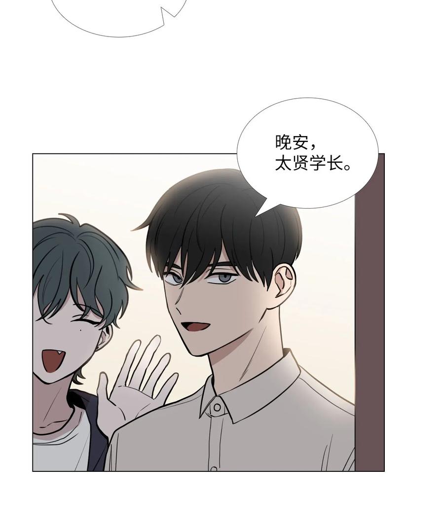 43 努力2