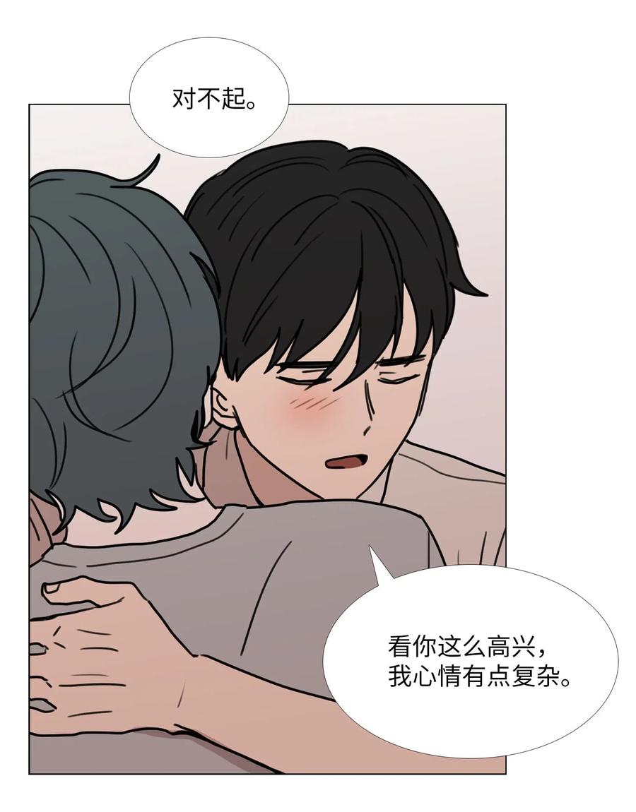 41 旁观者的立场0