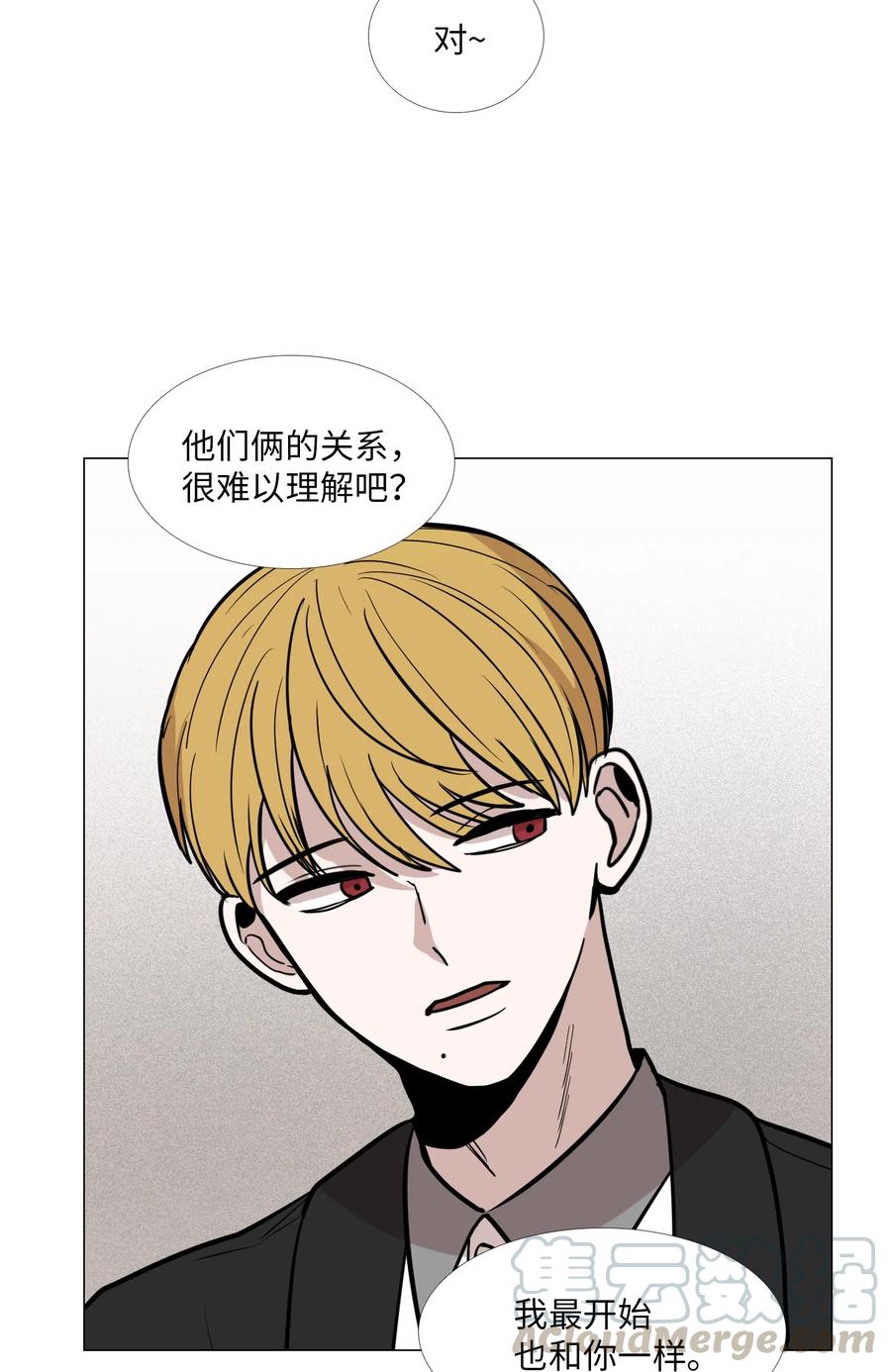 20 错觉0