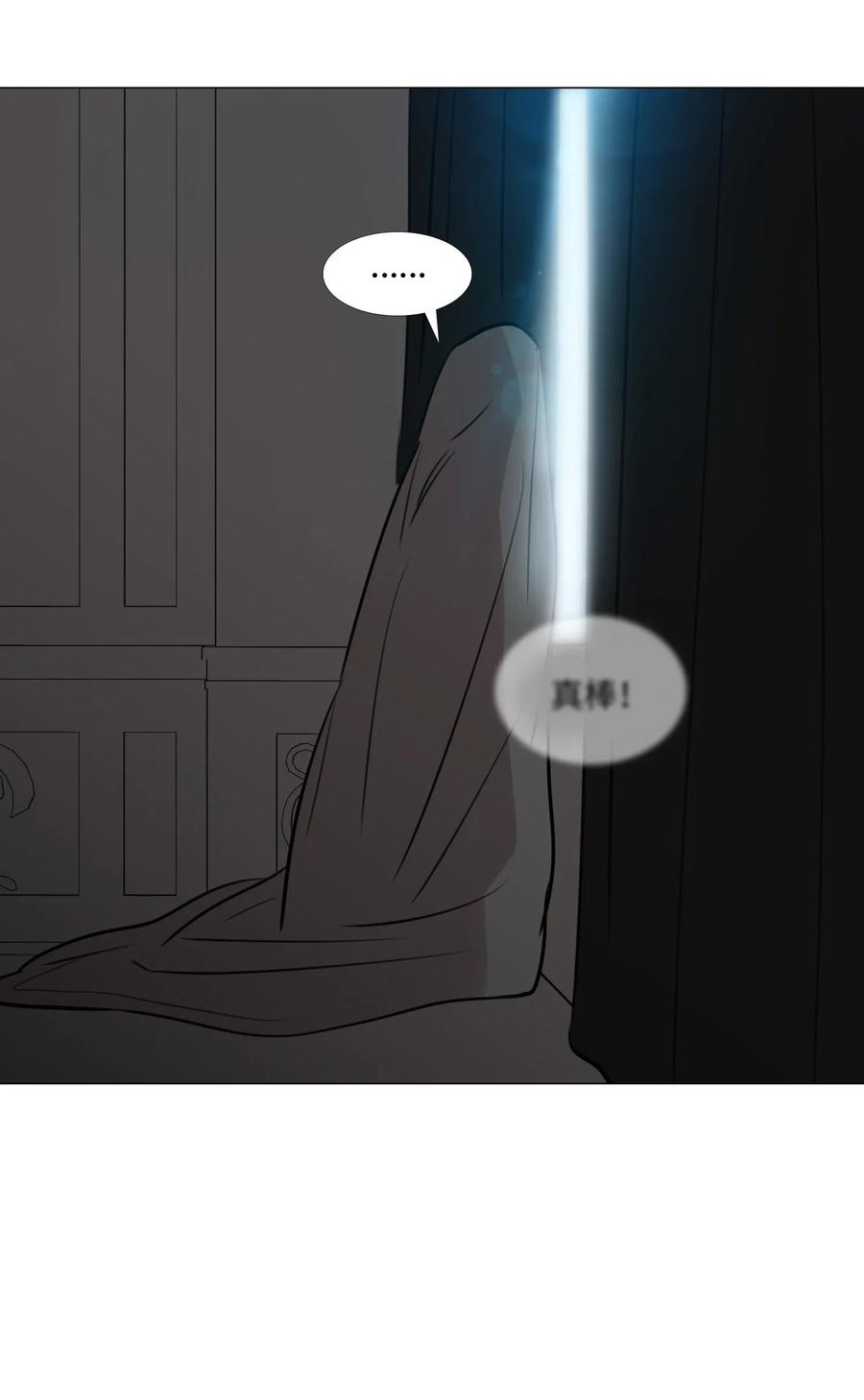 43 努力0