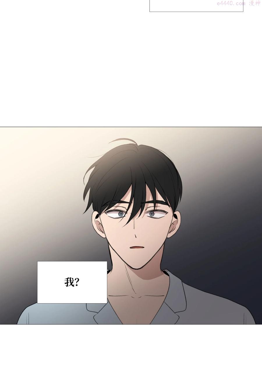 65 无法消失的1