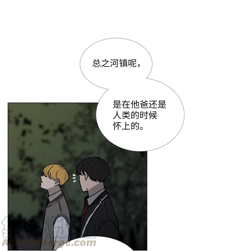 07 不完全的存在0