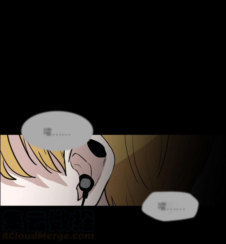 20 错觉4