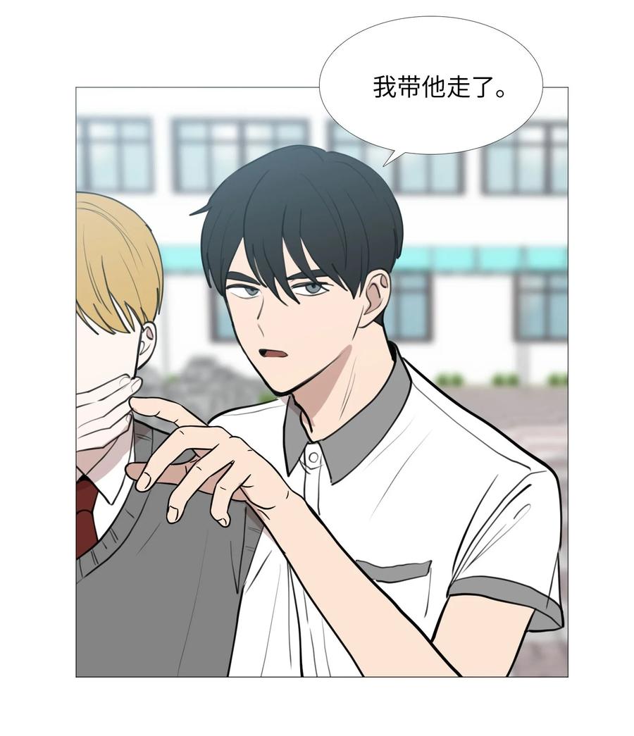 55 装作那样2