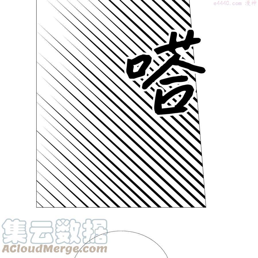 66 向着未来3