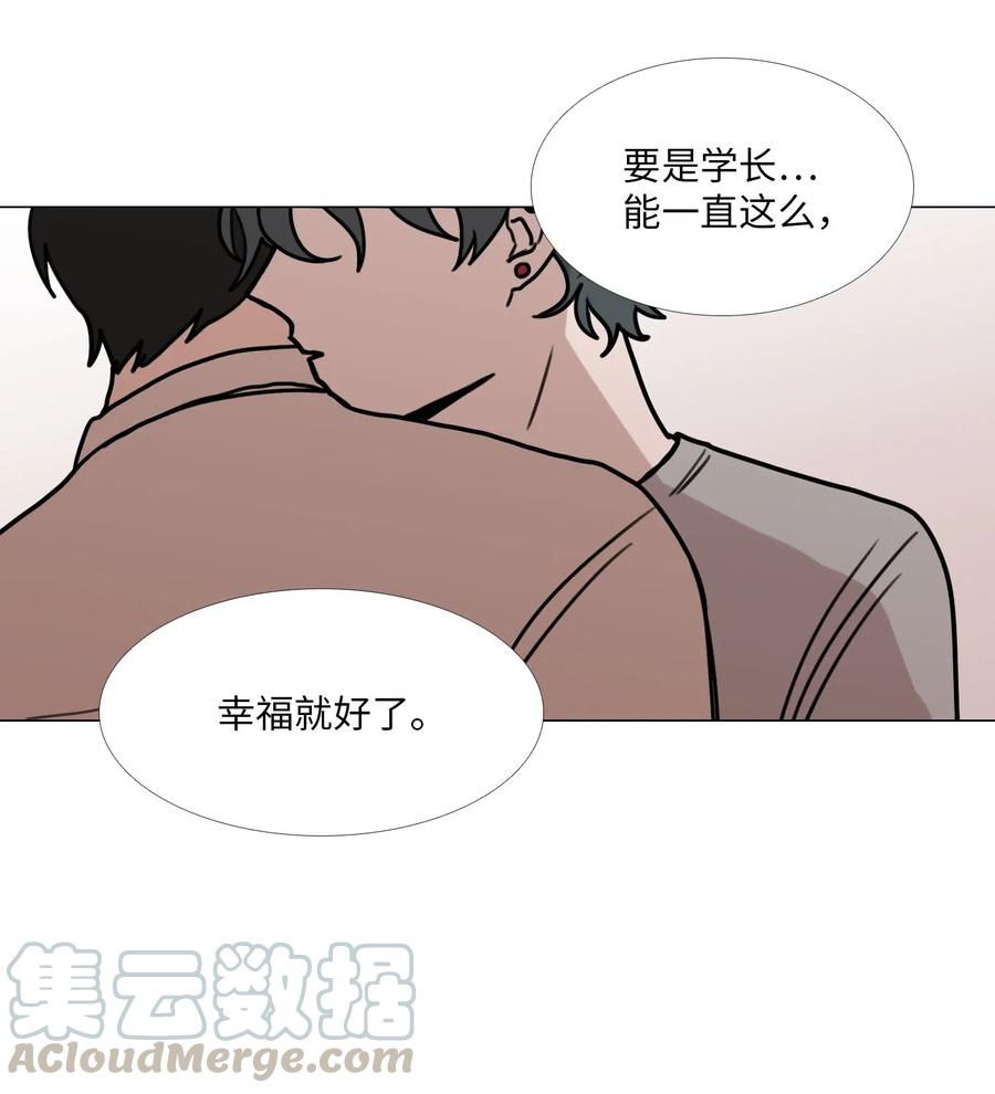 41 旁观者的立场1