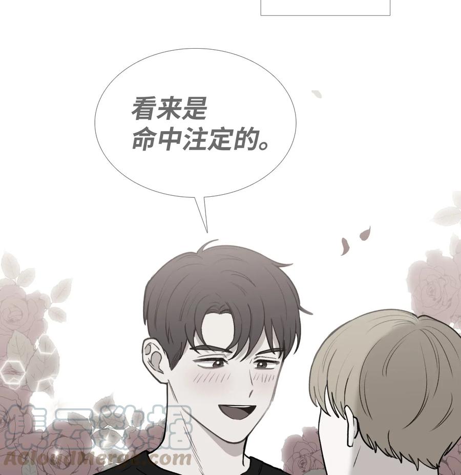 35 疑心4